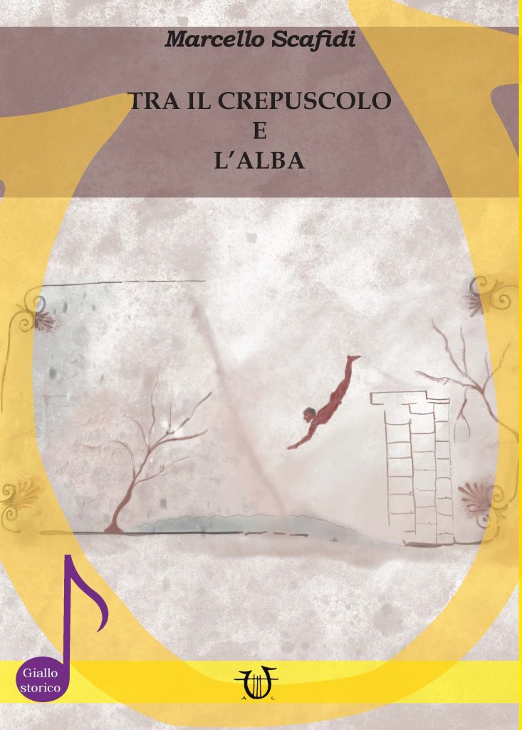Copertina del romanzo Tra il crepuscolo e l'alba