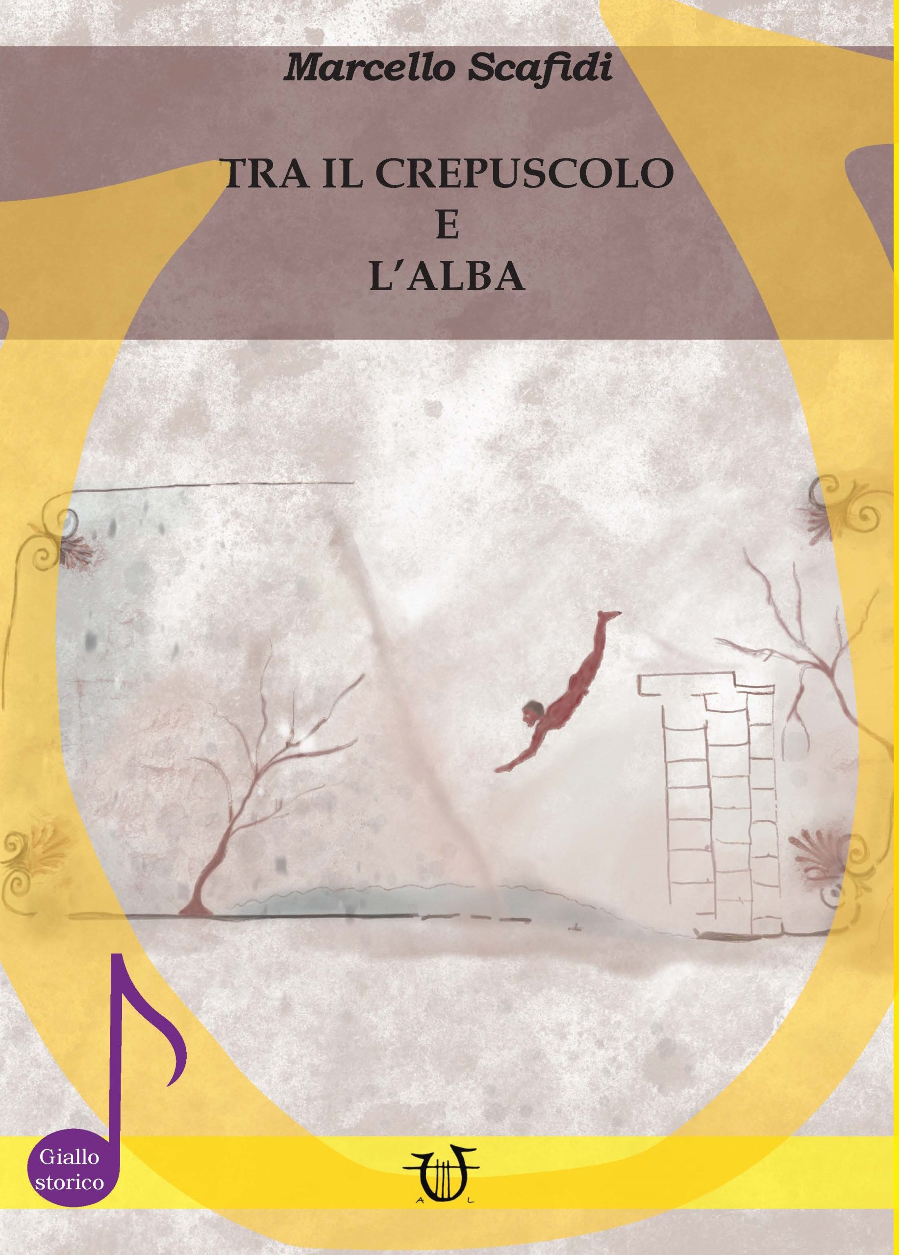 Copertina del romanzo Tra il crepuscolo e l'alba