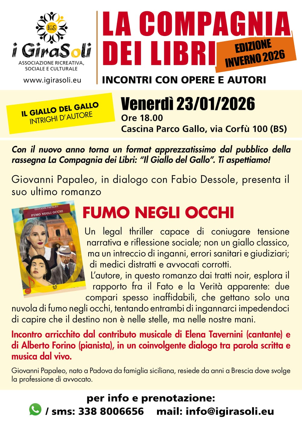 Al momento stai visualizzando PRESENTAZIONE FUMO NEGLI OCCHI